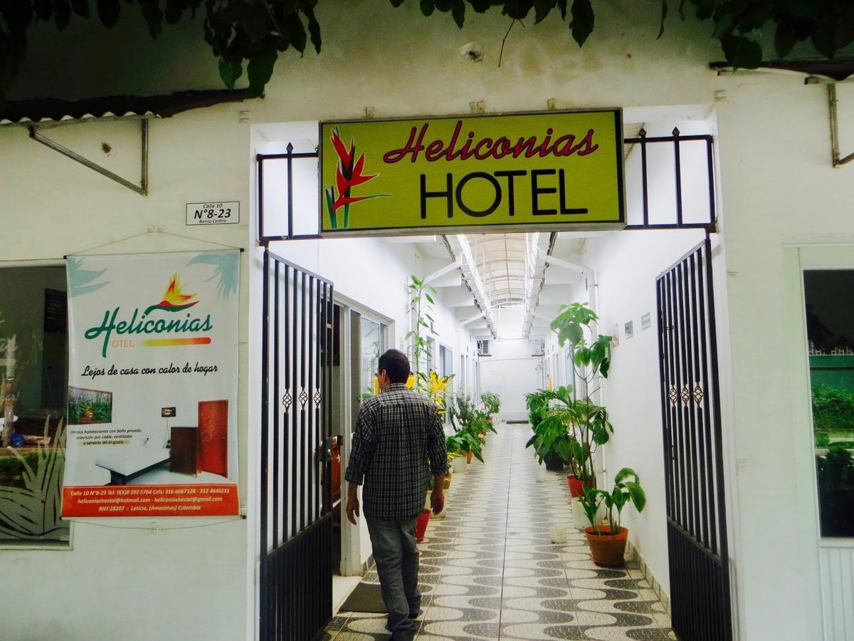 לטיסייה Hotel Heliconias מראה חיצוני תמונה