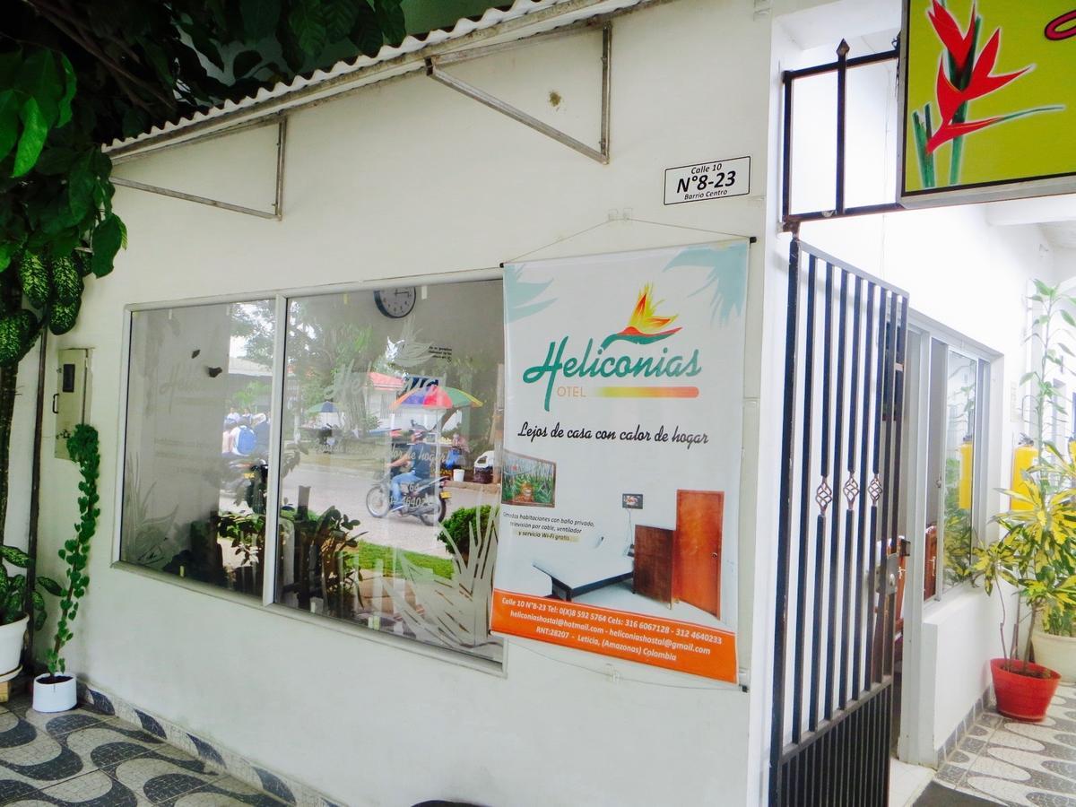 לטיסייה Hotel Heliconias מראה חיצוני תמונה