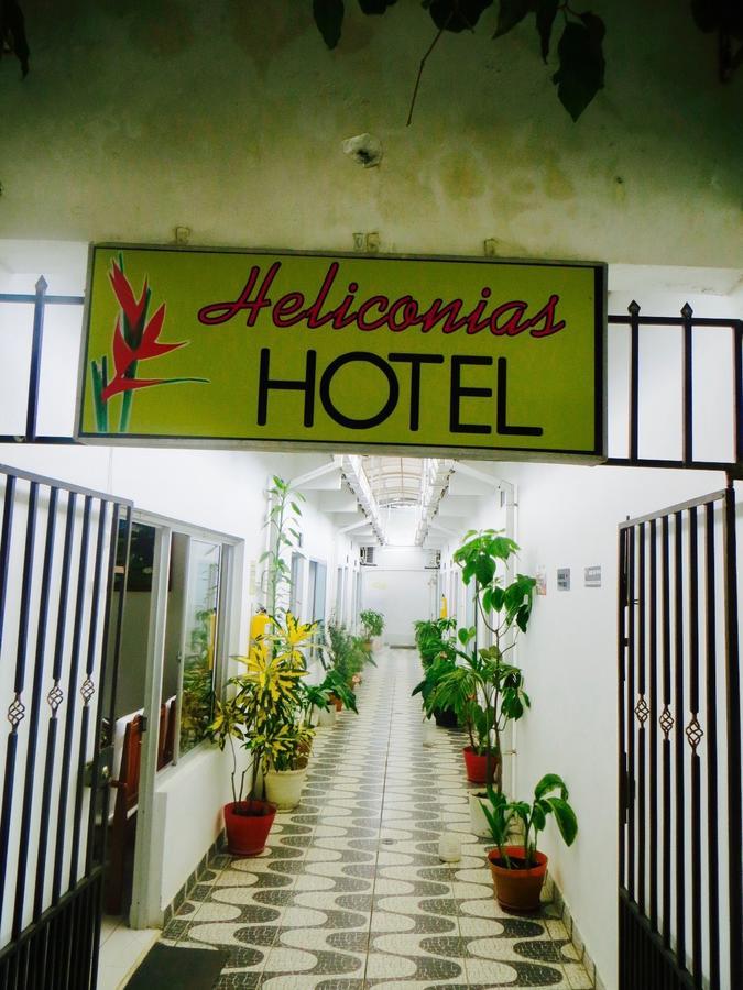 לטיסייה Hotel Heliconias מראה חיצוני תמונה