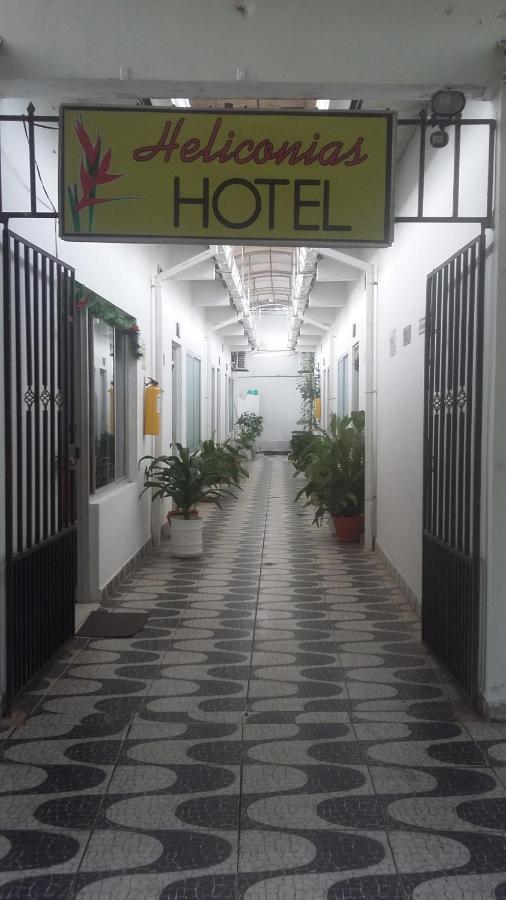 לטיסייה Hotel Heliconias מראה חיצוני תמונה